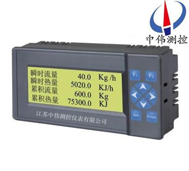 1熱量積算無(wú)紙記錄儀2000.jpg