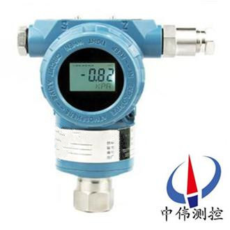 A3351防爆絕壓壓力變送器07.jpg