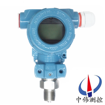 C液晶型壓力變送器308.png