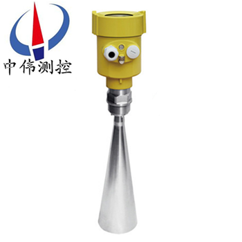 6高頻雷達(dá)液位計(jì)(喇叭口)902.png