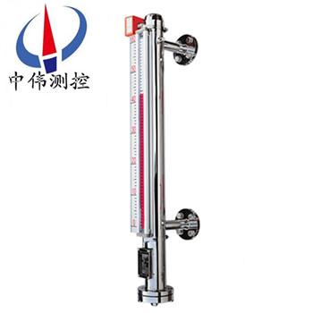 17磁翻板液位計(jì)(防霜型)01.jpg
