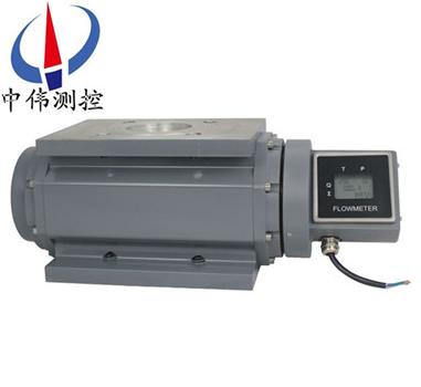 9羅茨流量計(jì)(氣體)01.jpg