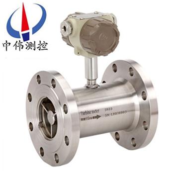 6液體渦輪流量計(jì)(遠(yuǎn)傳).jpg