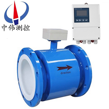 1分體式電磁流量計(jì)01.png