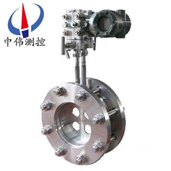 23平衡流量計(jì)(一體化)01.jpg