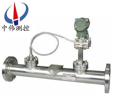 23一體化楔形流量計(jì)02.jpg