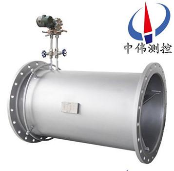 23一體化V錐流量計(jì)02.jpg