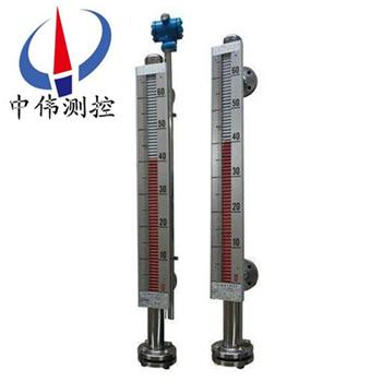 17磁性翻板液位計.jpg