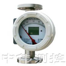 隔爆型金屬管浮子流量計