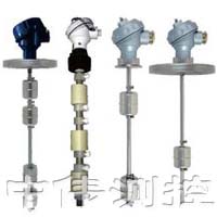 防爆連桿浮球液位開關